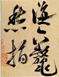 6.jpg (1433×1872)