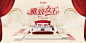 斯林百兰旗舰店