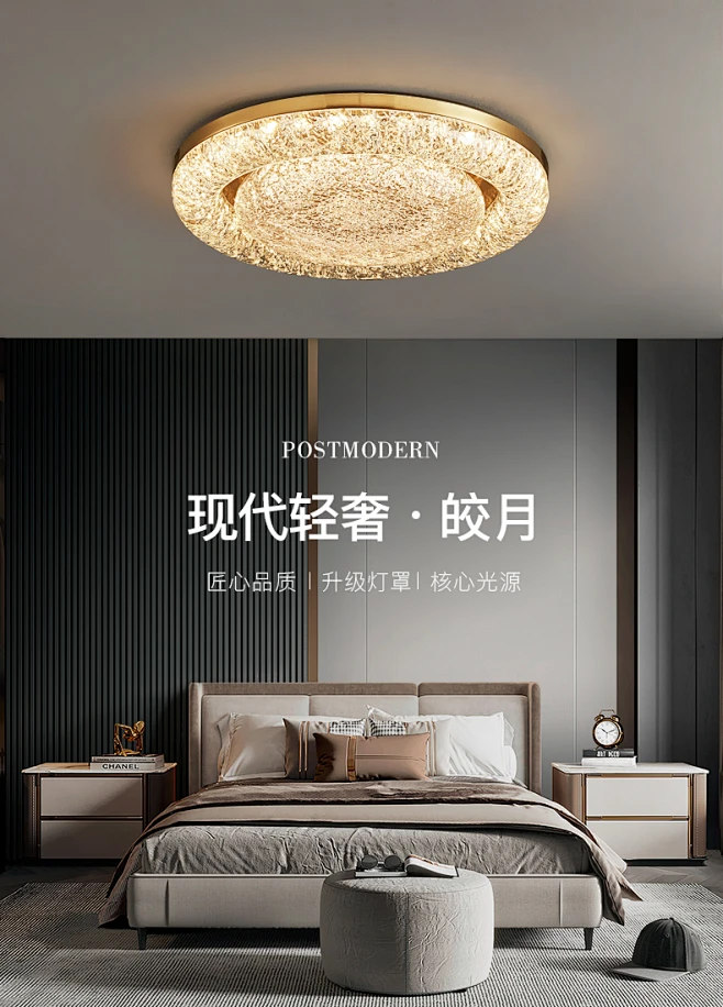 全铜轻奢高档吸顶灯后现代简约大气北欧主卧室灯玄关过道阳台灯具-tmall.com天猫-花瓣网