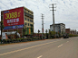 衡阳墙体广告公司，衡阳墙体喷绘挂布，衡阳墙体粉刷广告，衡阳墙体乡镇广告，衡阳优秀专业墙体广告制作团队 - 衡阳广告_衡阳广告公司_衡阳广告制作_衡阳广告设计_衡阳市宏昌广告有限公司