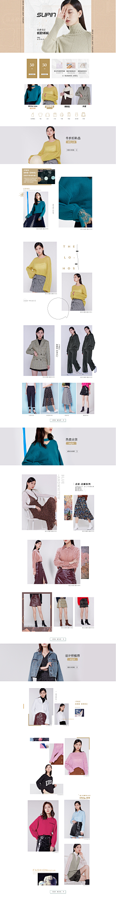 俏小格采集到俏小格