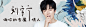 歌单Banner-酷我音乐