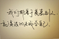 摄影 字控 插画 素材 书画