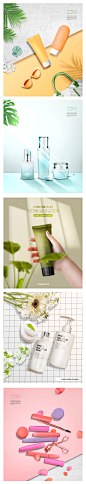 产品贴图 高端化妆品护肤品美妆3D立体场景背景海报PSD设计素材