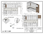 Apartment | Layout