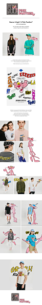 [WCONCEPT] STEREO VINYLS X PINK PANTHER 17 S/S COLLECTION : W컨셉 공식사이트, 유니크한 디자이너 브랜드 편집샵