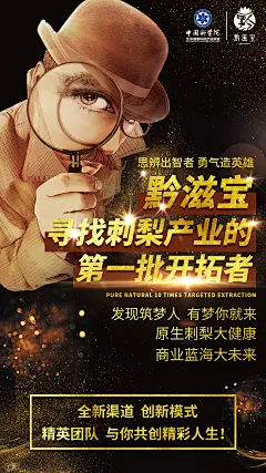 平面约设计：sdxc0006   益生元 讲课图 活动 过年 倒计时 早安 晚安 元旦 招商  防晒霜  洁面   面霜  卸妆   眼霜  凝胶  隔离   睫毛膏  乳胶枕  乳胶   元旦  腊八节  小寒  大寒  除夕 春节  立春  元宵节  情人节  妇女节  植树节  春分  愚人节  清明节  劳动节  青年节  立夏  母亲节 护士节  小满  儿童节  芒种  父亲节  端午节  建党节  小暑  大暑  建军节  立秋  处暑  中元节    微商海报  朋友圈海报  创意设计 文