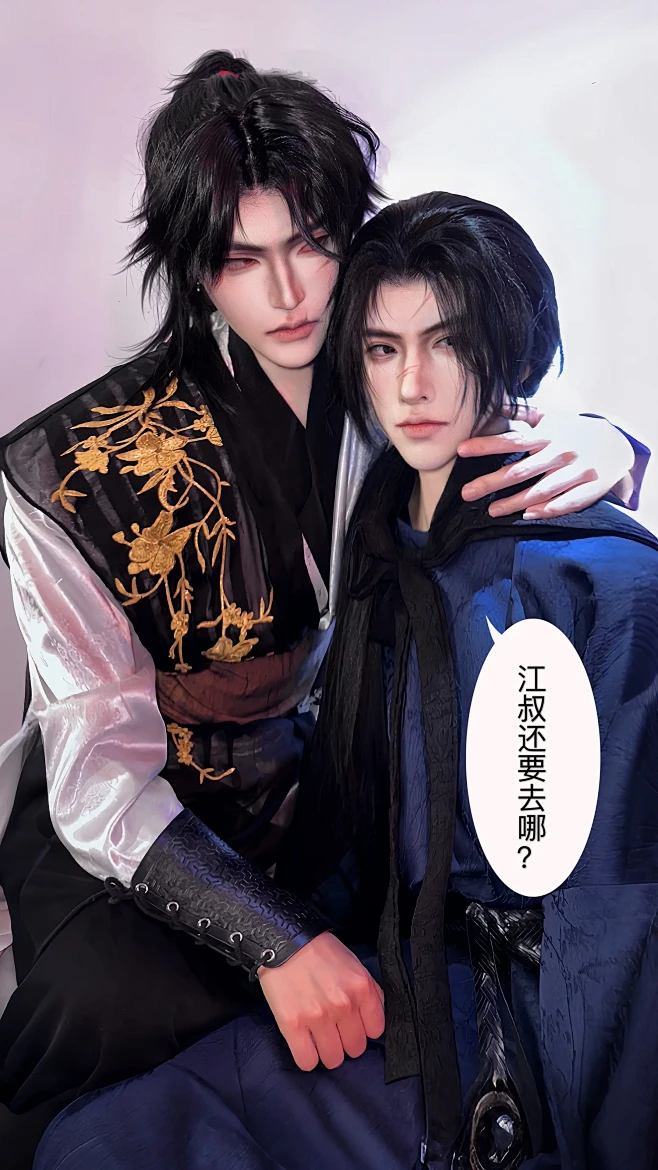 少东家走火入魔啦。#自搭致歉 #燕云十六声 #江晏 #少东家 #主江@一歆w（没更就是在打燕云，采集@屿堍-花瓣网