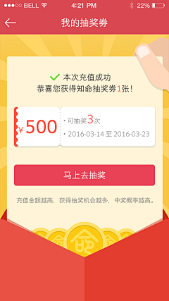 骑着小毛驴你真逗采集到喜欢