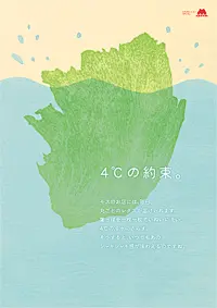 ◉◉【微信公众号：xinwei-1991】整理分享 @辛未设计 ⇦了解更多 。平面设计海报设计图形设计排版设计色彩海报版式设计品牌设计视觉符号设计3 (561).png