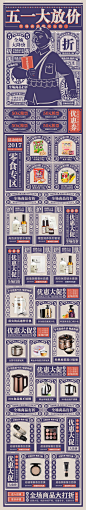 ◉◉【微信公众号：xinwei-1991】整理分享   @辛未设计  ⇦了解更多。 书籍封面设计书籍装帧设计封面版式设计封面排版设计海报排版设计画册设计文字版式设计书籍内页设计中文书籍封面设计中文书籍设计书封设计 (4853).jpg