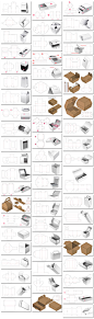 产品包装盒平面图纸模切图刀模图折叠折纸模型矢量素材模板设计-淘宝网