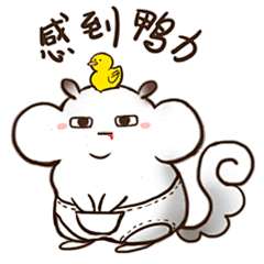 仓鼠小内内表情包 | 胡呼呼_Cassie - 原创作品 - 涂鸦王国插画