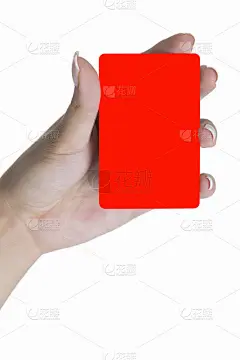 手握红牌