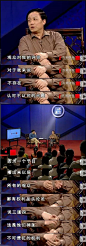 v2-14cc2a922f1817f49526846ce582e51b_b.jpg (576×1648)