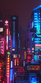 c4d city cotane Cyberpunk