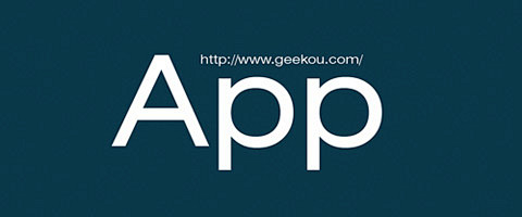 APP应用 | 逆流 Geekou | ...