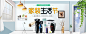 首页_01.jpg