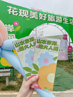 tkPS0QN1采集到品牌物料