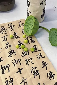 中式壁纸 - 高清图片，堆糖，美图壁纸兴趣社区