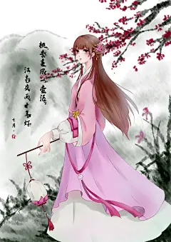 青梅煮酒