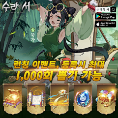 番茄Ya采集到市场图