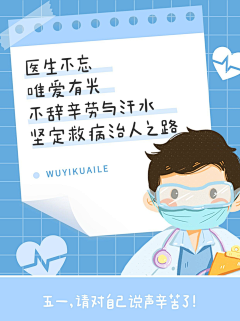 SophieLew采集到设计