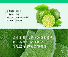 灿然LuciaZhou采集到我的作品