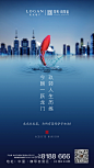玖龙玺 高考导图