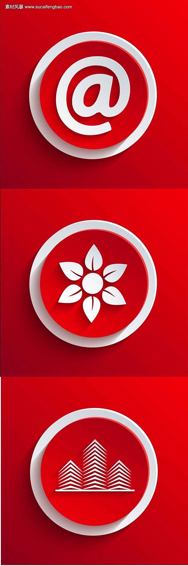 设计元素 圆形图标 图标设计 红色背景 ...