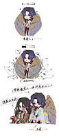 LOFTER：Catrom
食物语 子推燕 屠苏酒
