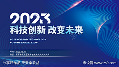 Zoe-CHENG*采集到banner|胶囊图