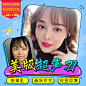 美版超声刀