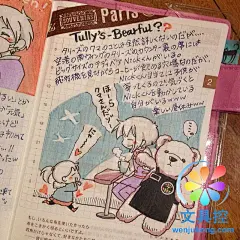 【手账】漫画风格有爱的hobonichi手账 独特的排版模式 - 小本子晒图 - 文具控 -