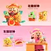 从创意到落地！揭秘顺丰「集财神」运营活动设计的爆款逻辑