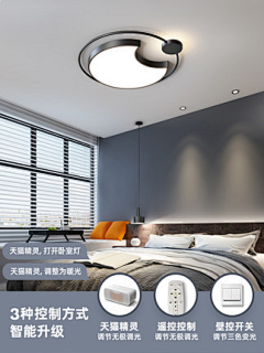 afa1d305270c444d8cffb47b67fd283e采集到X.修图