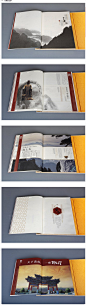 中式版面设计_徽府画册作品（06）(3)-画册设计-设计-艺术中国网