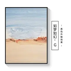 诧寂赤贫风电表箱装饰画遮挡配电箱挂画抽象餐厅开关盒电闸箱壁画-tmall.com天猫