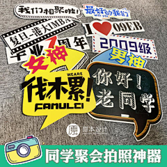 子水两丰半雪采集到花字