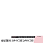 KUJAKU