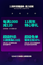 卫诗理旗舰店