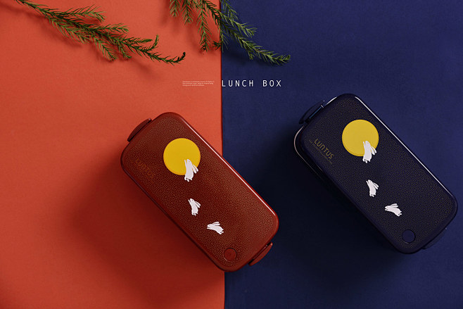 lunch box : lunch bo...