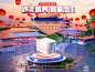 浪鲸卫浴官方旗舰店---京东