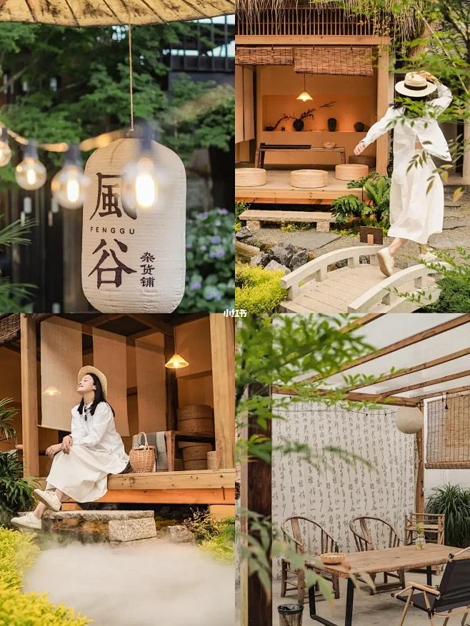 有个小院，慢煮光阴。