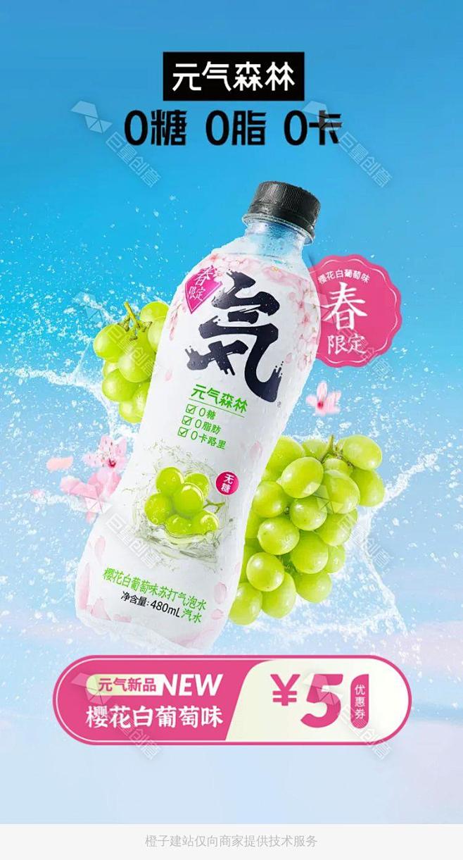 巨量创意