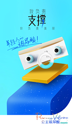 ourlook采集到ourlook的原创画板