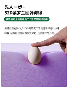 hbIsabella采集到沙发素材