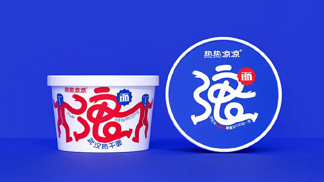 我的首页 微博-随时随地发现新鲜事