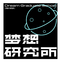 I_起源采集到字体设计