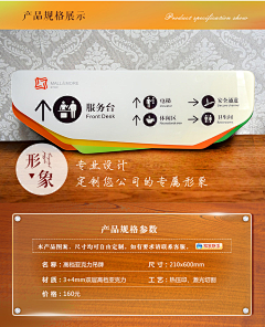 咸鱼学者采集到车贴